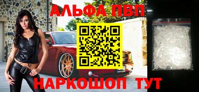 PSILOCYBIN Кимры