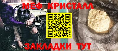 PSILOCYBIN Кимры