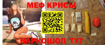 PSILOCYBIN Кимры