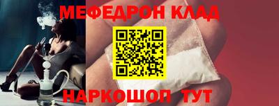 альфа пвп VHQ Кингисепп