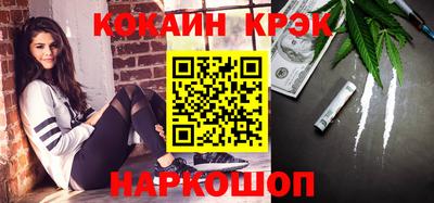 PSILOCYBIN Кимры
