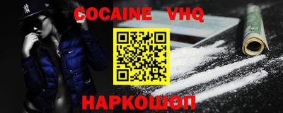 PSILOCYBIN Кимры