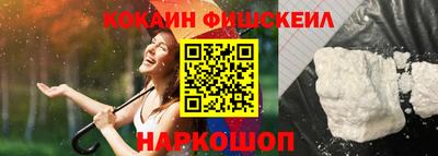 альфа пвп VHQ Кингисепп