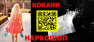 альфа пвп VHQ Кингисепп
