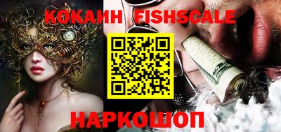 PSILOCYBIN Кимры