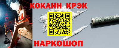 PSILOCYBIN Кимры