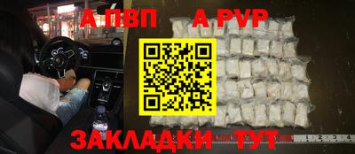 герыч Кинель
