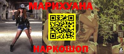 PSILOCYBIN Кимры