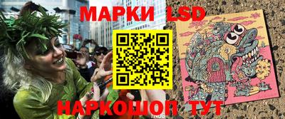 PSILOCYBIN Кимры