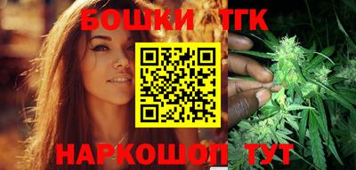 герыч Кинель