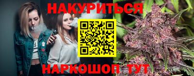 герыч Кинель