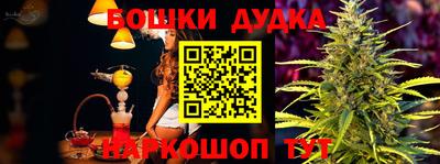 альфа пвп VHQ Кингисепп