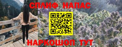 альфа пвп VHQ Кингисепп