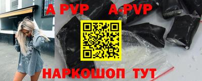 PSILOCYBIN Кимры