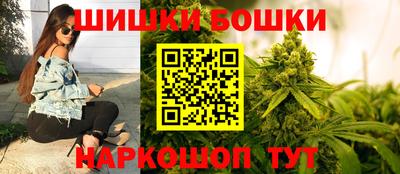 герыч Кинель