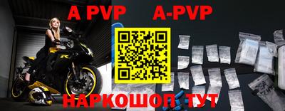 PSILOCYBIN Кимры