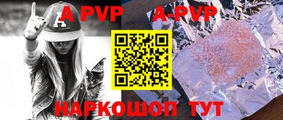 PSILOCYBIN Кимры