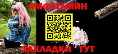 PSILOCYBIN Кимры