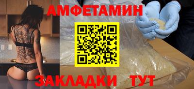 герыч Кинель