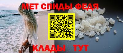 альфа пвп VHQ Кингисепп