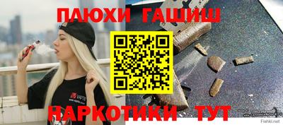 PSILOCYBIN Кимры