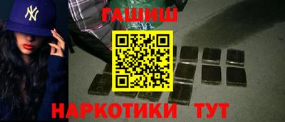 PSILOCYBIN Кимры