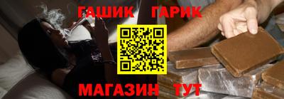 альфа пвп VHQ Кингисепп