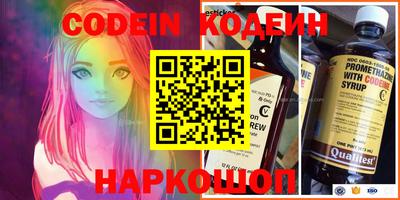 PSILOCYBIN Кимры
