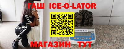 герыч Кинель