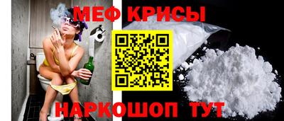 герыч Кинель